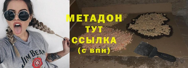 прущие крисы Алексин
