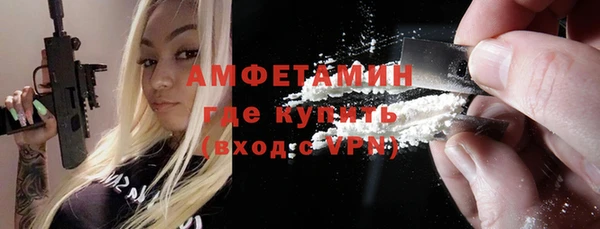 сатива Алзамай