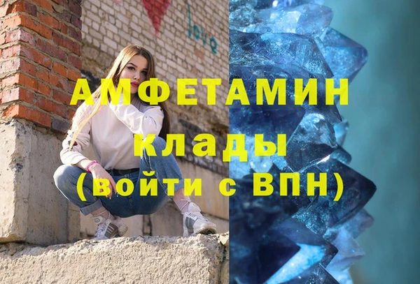 спиды Алексеевка
