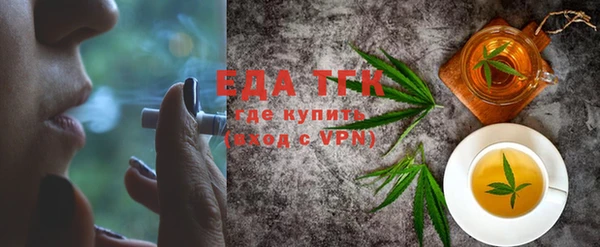 прущие крисы Алексин