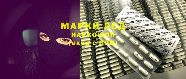 спиды Алексеевка