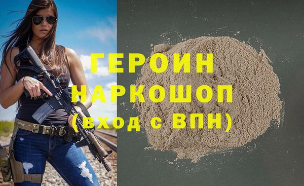 сатива Алзамай