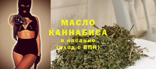 spice Аркадак