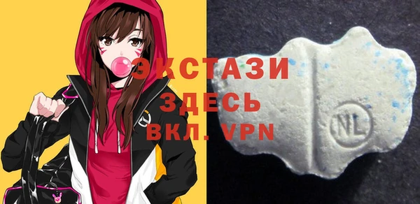 спиды Алексеевка