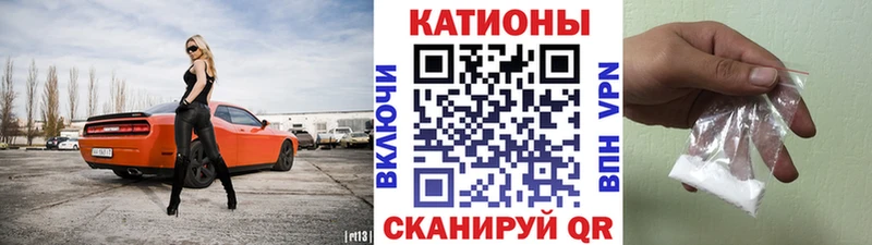 Мефедрон mephedrone  Бабаево 
